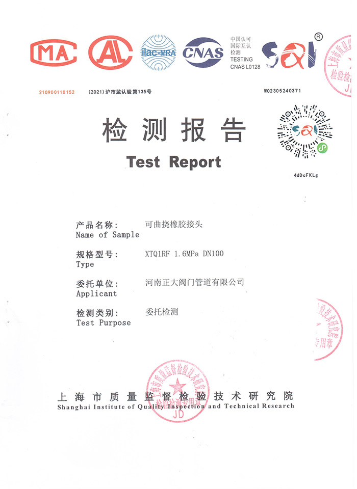 ���zܛ���^�z�y(c��)��(b��o)��