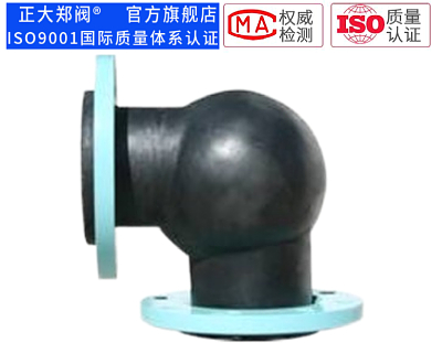 90�����z���^