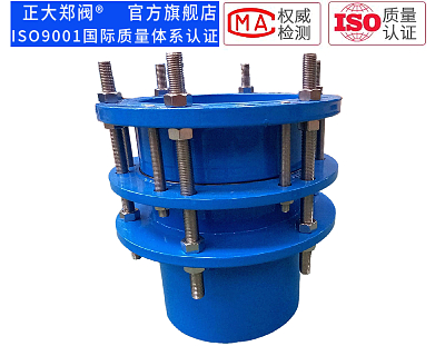 VSSJA-1�͆η��m��λ��s���^